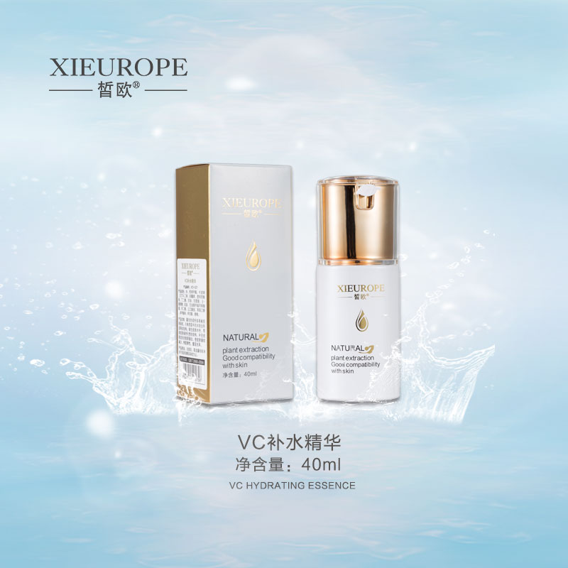 護膚品對皮膚有什么好處？