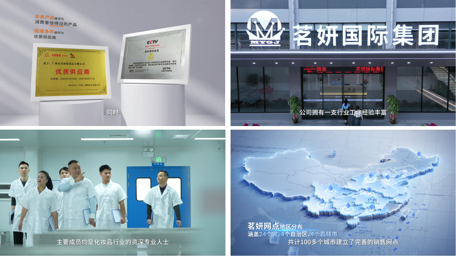 圖片2(1).png