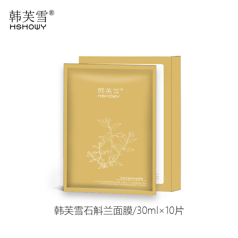 韓芙雪石斛蘭面膜