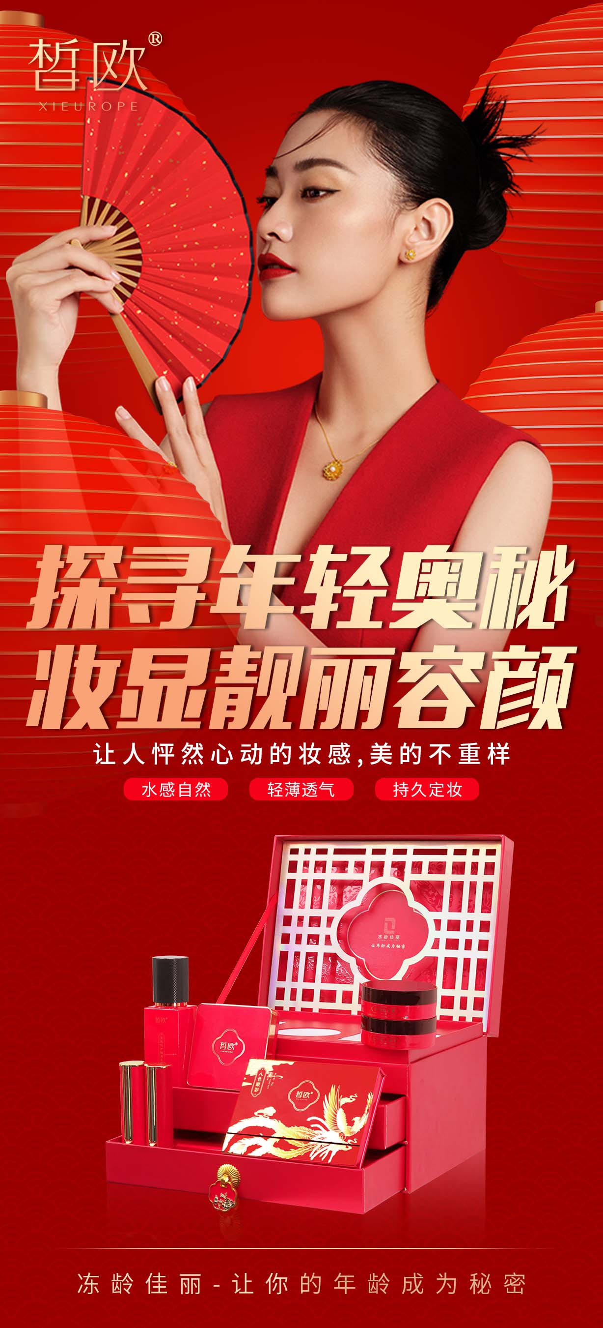 微信圖片_20250116172539.jpg