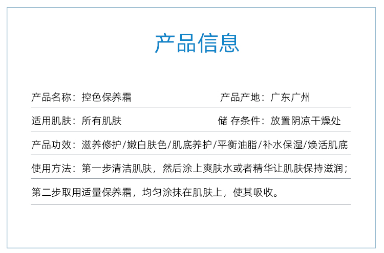 詳情_02.jpg