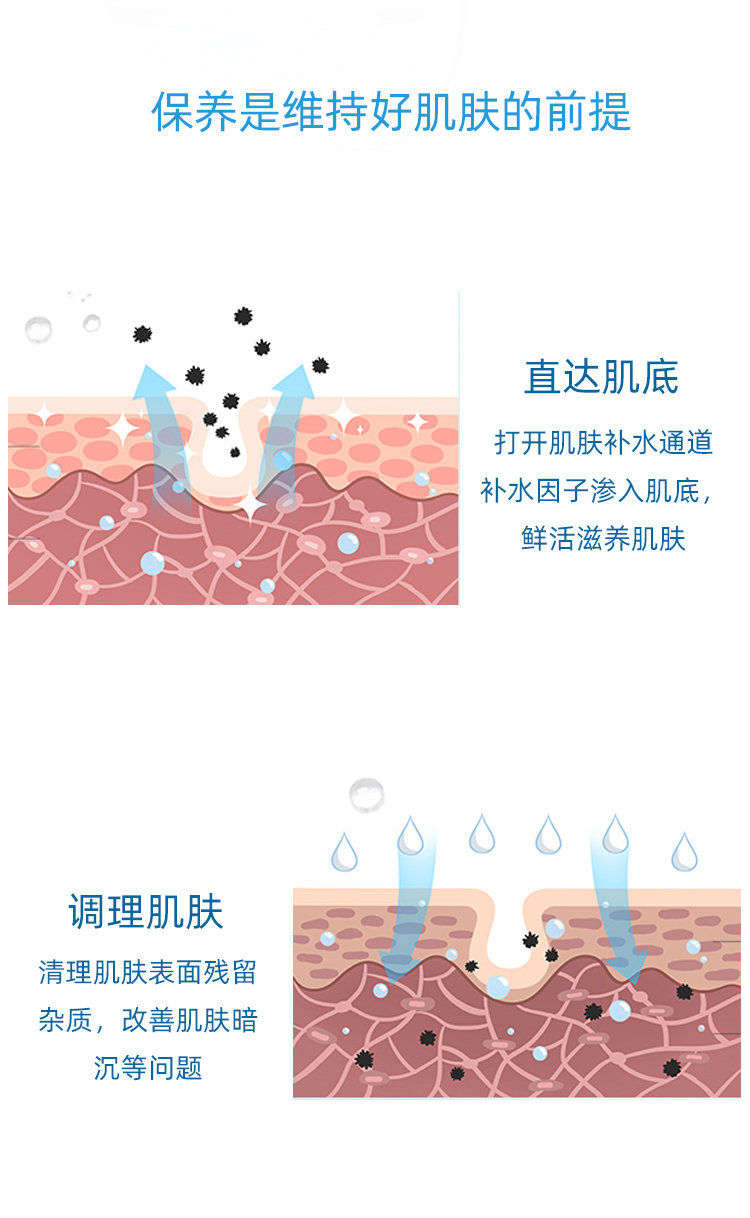 詳情_05.jpg